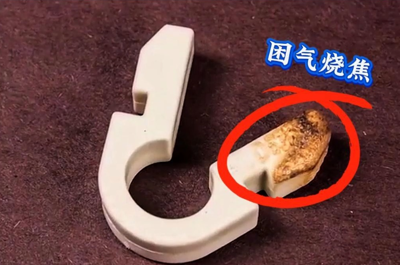 注塑模具首选万彩网100线路